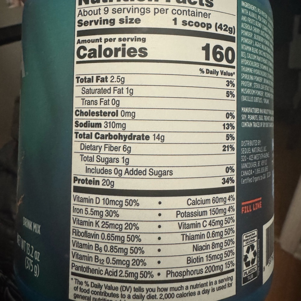 Vega Premium All-In-One Nutrition Chocolate - Picture 6 of 6